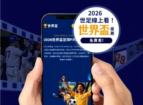 鲁能中场国,脚激战,彰显实力,米兰体育娱乐官网,米兰体育App,米兰体育直播,米兰体育娱乐平台,米兰体育登录