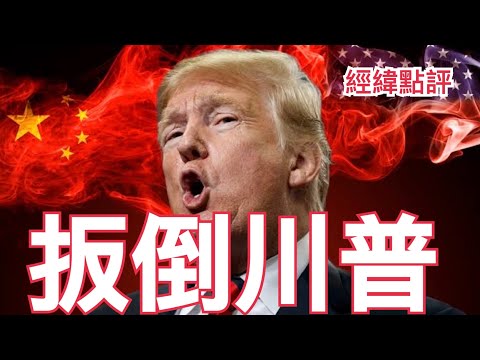 英超下赛季,强争欧冠席,队共赴欧洲,米兰体育娱乐官网,米兰体育App,米兰体育直播,米兰体育娱乐平台,米兰体育登录