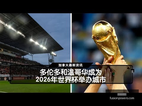独行侠败北,雷霆晋级半,决赛,米兰体育娱乐官网,米兰体育App,米兰体育直播,米兰体育娱乐平台,米兰体育登录