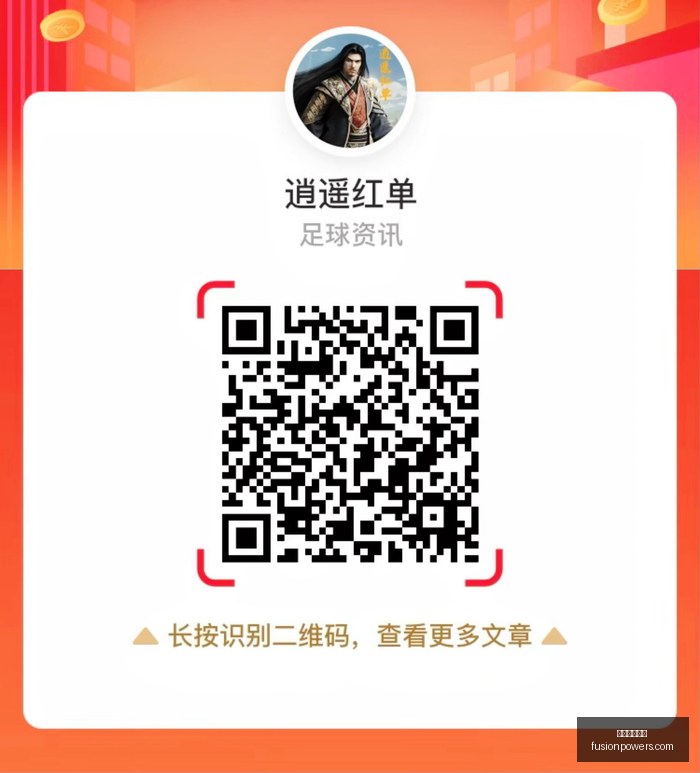 荣耀电竞手,机新色上市,电竞盛宴启,米兰体育娱乐官网,米兰体育App,米兰体育直播,米兰体育娱乐平台,米兰体育登录