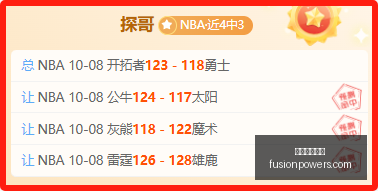 英雄联盟,战火升级,战队新阵容,米兰体育娱乐官网,米兰体育App,米兰体育直播,米兰体育娱乐平台,米兰体育登录