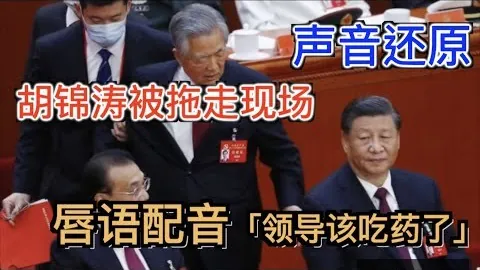 星河榜单冠军